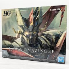 【中古】未組立 バンダイ HG 1/144 グレートマジンガー マジンガーZ INFINITY Ver.[17]