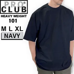 プロクラブ PRO CLUB ヘビーウェイト Tシャツ 半袖 101 クルーネック 半袖Ｔシャツ ネイビー 各サイズあり【新品・正規品】