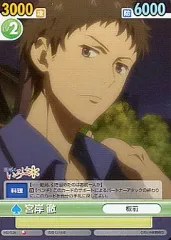 2025年最新】ヴィクトリースパークの人気アイテム - メルカリ