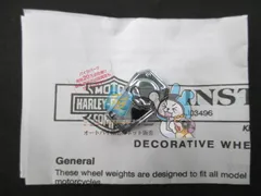 デコレートホイールウェイト 在庫有 即納 ハーレー 純正 新品 バイク 部品 車検 Genuine Hcのサムネイル