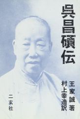 シュリンク付き 新品未開封 桂正和 画業30周年記念 桂大全 BOX - メルカリ