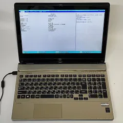 2024年最新】ノートパソコン nec core i7の人気アイテム - メルカリ