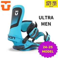 UNION ULTRA 19-20 M(ディスク,ビスなし)