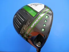 2025年最新】エピックスピード nxの人気アイテム - メルカリ