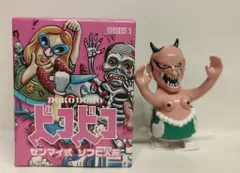 2025年最新】Black Pearl ソフビの人気アイテム - メルカリ