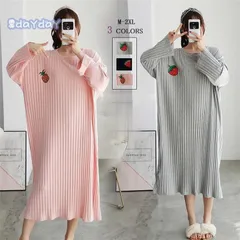 部屋着 長袖 ルームウェア ワンピ ロングワンピース ワンピース レディース フレア Uネック 寝巻き Aライン 柄 苺柄 花柄 厚手 可愛い 半袖 ゆったり lNNl184