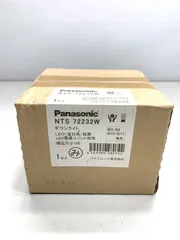 2024年最新】(未使用品)Panasonic LED ダウンライト 天井埋込型 60形