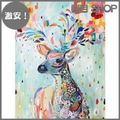 2025年最新】絵画 インテリア 鹿の人気アイテム - メルカリ