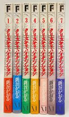 まんが日本昔ばなし DVDセット 25から45巻　全21巻 ケース付 まんが日本昔ばなし DVD 19.2021.22 合計4巻セット