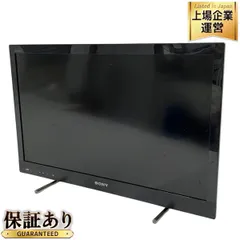 2024年最新】KDL-32EX42H リモコンの人気アイテム - メルカリ 