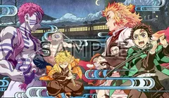 鬼滅の宴 -無限列車編-(完全生産限定版) [Blu-ray]