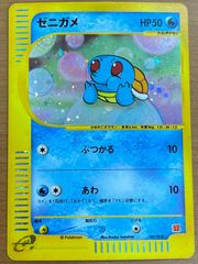 PSA10 超時空ウィッチ フレイア SP SE45-39 サイン入り マクロス