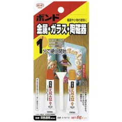 【 新品 未開封 】 コニシ ハイスピードエポ 6gセット #15113 未使用 送料無料のサムネイル