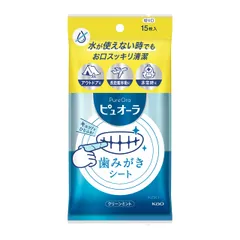 ピュオーラ 歯みがきシート 15枚入 [15枚 (x 1)]のサムネイル