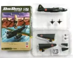 2025年最新】カフェレオ 1/144の人気アイテム - メルカリ