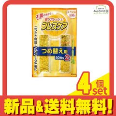 Item thumbnail for item 906bec9f-6024-41ce-a65a-7434664fa62f