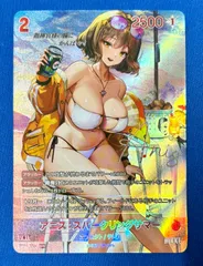 2025年最新】NIKKE アニス spの人気アイテム - メルカリ