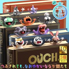 Item thumbnail for item 19c70896-49ed-4b63-bfc1-40e29f4c4eaa