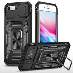 【新着商品】[Taosan] iPhone SE2/SE3 iPhone7/8 共用 ケース リング付き 耐衝撃 軽量 PC+TPU 360度回転 落下防止 カメラ保護 スタンド機能 スマホケース iPhone SE (第3世代) / (第2世代) / 8 /