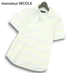 monsieur NICOLE ムッシュ ニコル 春夏★ チェック ボーダー 半袖 シャツ Sz.46 メンズ