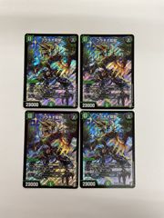 ガンダムカード クシャトリヤ U+ プロモ ショップバトル パラレル