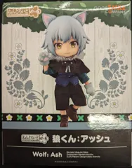 ねんどろいどどーる　狼くん　アッシュ　グッスマ Amazon | ねんどろいどどーる 狼くん アッシュ ノンスケール