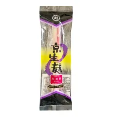 京生麩 うめ麩 1本 ( 梅 / 生麩 / お麩 / もちもち )[業務用 冷凍] (1152308)のサムネイル