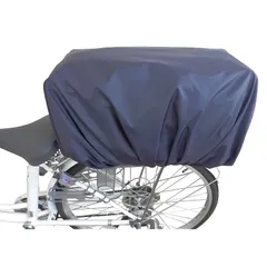 ヒロオカ レインカバー 自転車用 スクールバッグレインカバー 通勤通学 雨除け 超撥水 (スクールレイン　1枚入り)　S1000-1