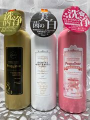 600ml ③本☘️プロポリンス☘️ゴールド・ホワイト・サクラ✨レターパック発送