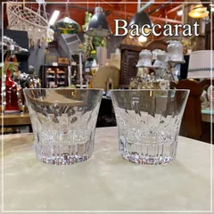 バカラ Baccarat ロックグラス 2011 エトナ ペア 2客セット イヤータンブラー グラス タンブラー シンプル クリスタルガラス 刻印付き 【RU0312-1】