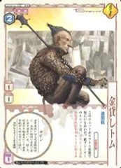 2025年最新】トムの魔法カードの人気アイテム - メルカリ