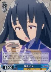ヴァンガード 花開け、此処は真なる宵の楽園 PR ブースタートライアル