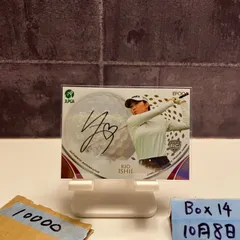 2025年最新】jlpga サイン カードの人気アイテム - メルカリ