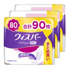 ウィスパー 生理用ナプキン ピュアはだ 夜用 さらふわスリム 超