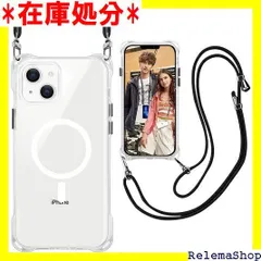 MagSafe対応 iPhone 16 Pro Max用 ケースクリア ストラップ ショルダー マグネット搭載 HILEGENERアイフォン16 プロ マックスカバー 縦/横 2WAY肩掛け 斜めかけケース 長さ調整可能 ブラック縄掛け付 x-クリア 2748