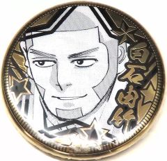 ゴールデンカムイ 黄金バッジコレクション 菊田杢太郎 菊田特務曹長 缶