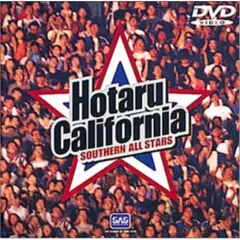 2025年最新】ホタル カリフォルニアの人気アイテム - メルカリ