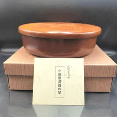 小田原漆器 楽天市場】【ふるさと納税】小田原漆器 1尺2寸茶ビツ【漆塗り