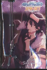 ムービック あんさんぶるスターズ! 朔間零のネックレス あんスタ UNDEAD アクセサリー グッズ アンデッド movic 公式