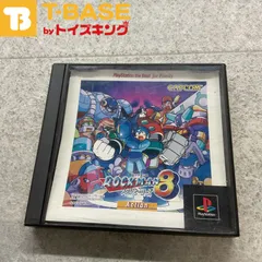説明書欠品 PlayStation1/プレイステーション1/プレステ1/PS1 CAPCOM/カプコン ROCKMAN8/ロックマン8・ロックマン 8 メタルヒーローズ ベスト ソフト/■