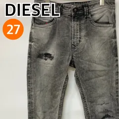 DIESEL ディーゼル パンツ デニム スキニー グレー レディース 27サイズ 【CB533】