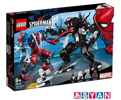 (若干の箱傷み有り 未開封品) LEGO スーパーヒーローズ マーベル スパイダーメカ vs ヴェノム 76115　673419302913