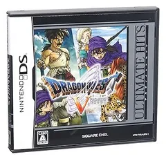 3ds ドラクエ　新品未開封　4本セット 2025年最新】Yahoo!オークション -ドラゴンクエストiv 導かれし
