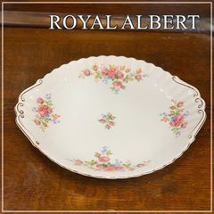 ロイヤルアルバート モスローズ BBプレート 27cm ROYAL ALBERT 大皿  盛皿 バラ コケバラ 花柄 金彩 オシャレ かわいい 廃盤 ボーンチャイナ【RU0126-5】