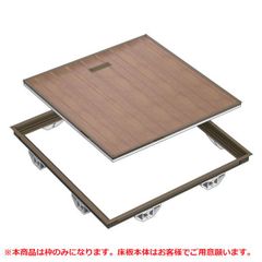 Item thumbnail for item 48893a29-c08c-418b-88a3-8a066105b60e