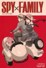 [중고] 캐릭터 카드 로이드 & 요르 & 아냐 일러스트 카드 [코믹스 SPY × FAMILY 제 3 권] 애니메이트 구입 특전