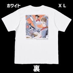 新品タグ付 ユニクロ×DB ブルマ悟空Tシャツ XL