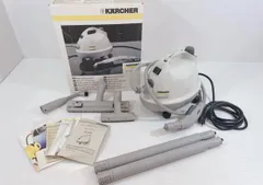 2024年最新】karcher 1102の人気アイテム - メルカリ