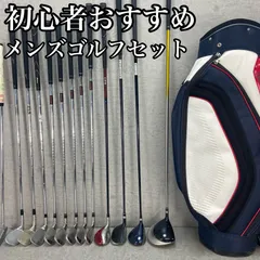 ナイキ中古クラブ導入。 | ノブログ（旧ストライダーチーム 横浜