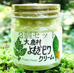 Item thumbnail for item 7fba3439-8eb5-4efe-a660-db88a736c038